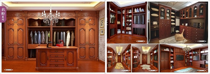 郑州实木全屋定制家具图册设计橱柜衣柜画册彩页印刷厂