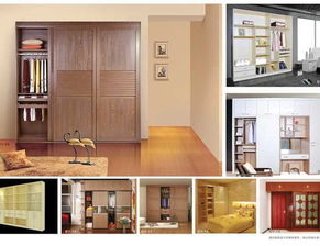 实木衣柜 鸿宇奔奔