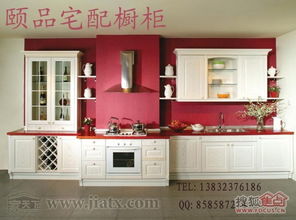 房屋越来越多,家居的质量和价格呈了人们所担忧的问题,颐品宅配,解决您后顾