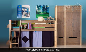 优质进口 高价 苏文实木儿童床体验