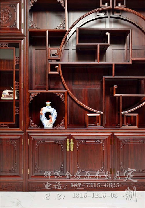 【长沙实木家具定制图纸、实木衣柜门、橱柜订制产品人员】-