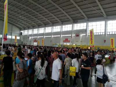 2016中国圣象行辽沈工厂直供会第4季惠动沈城