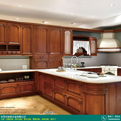 儿童 多层实木家具定制多少钱 豪居木业