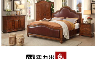 实木衣柜选购6大攻略