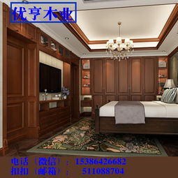 长株潭家具工厂店实木家具指南 高清实木书柜、衣柜、衣帽间及整体实木床图片赏析